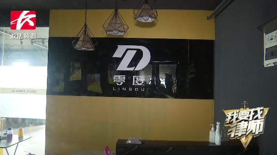 DƬ